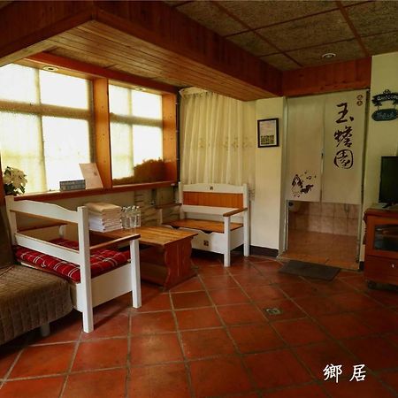 玉蟾園民宿 寵物友善 Yuchanyuan B&B Csisang Kültér fotó