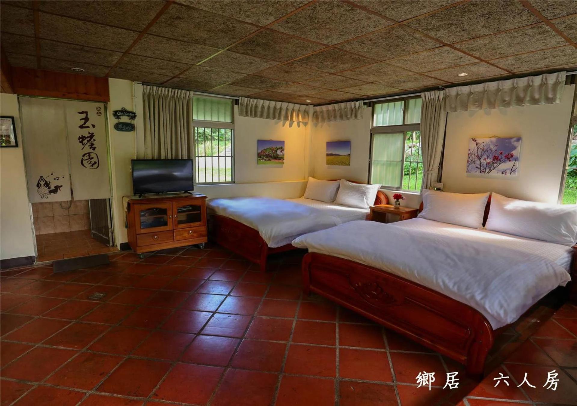 玉蟾園民宿 寵物友善 Yuchanyuan B&B Csisang Kültér fotó