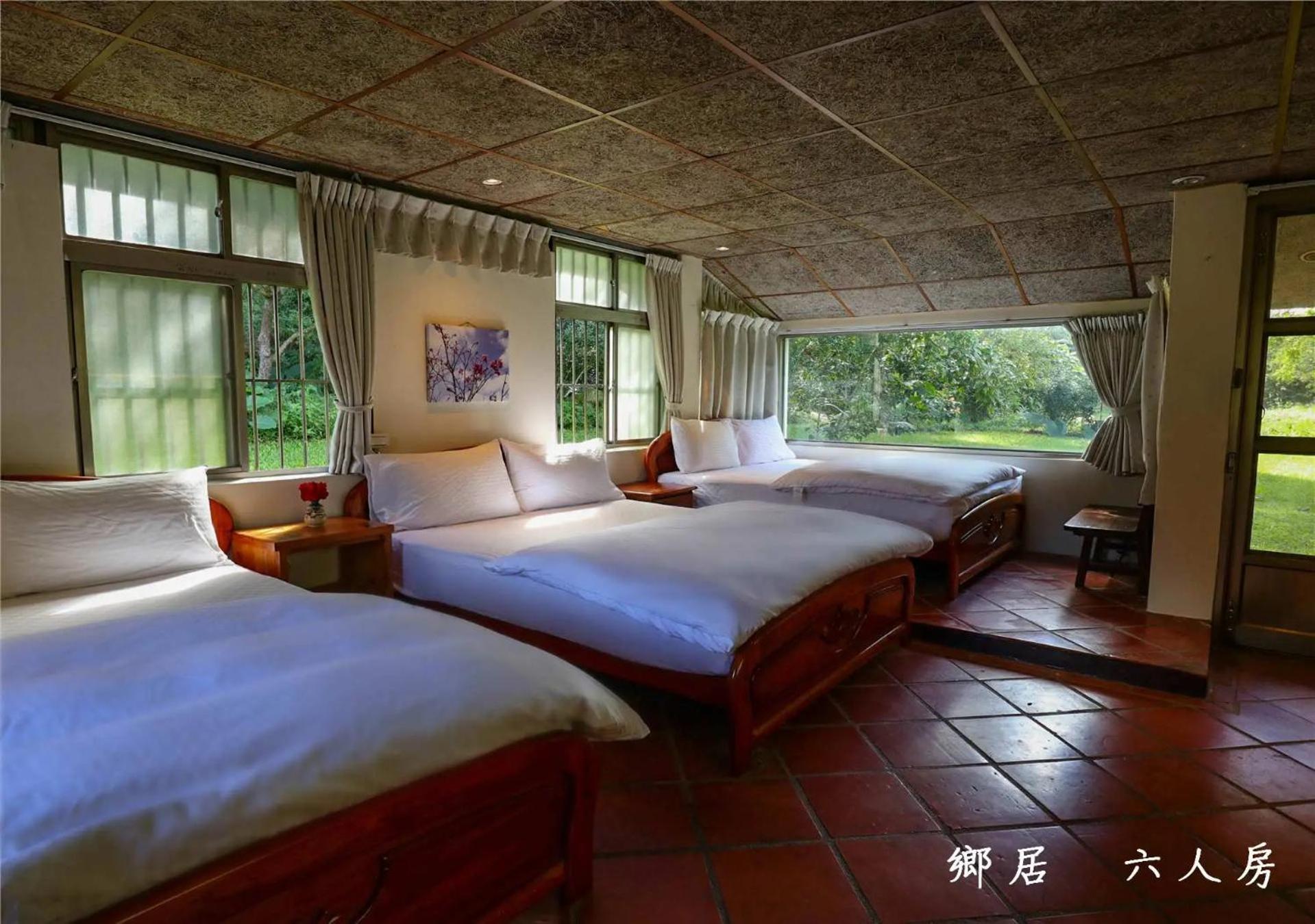 玉蟾園民宿 寵物友善 Yuchanyuan B&B Csisang Kültér fotó
