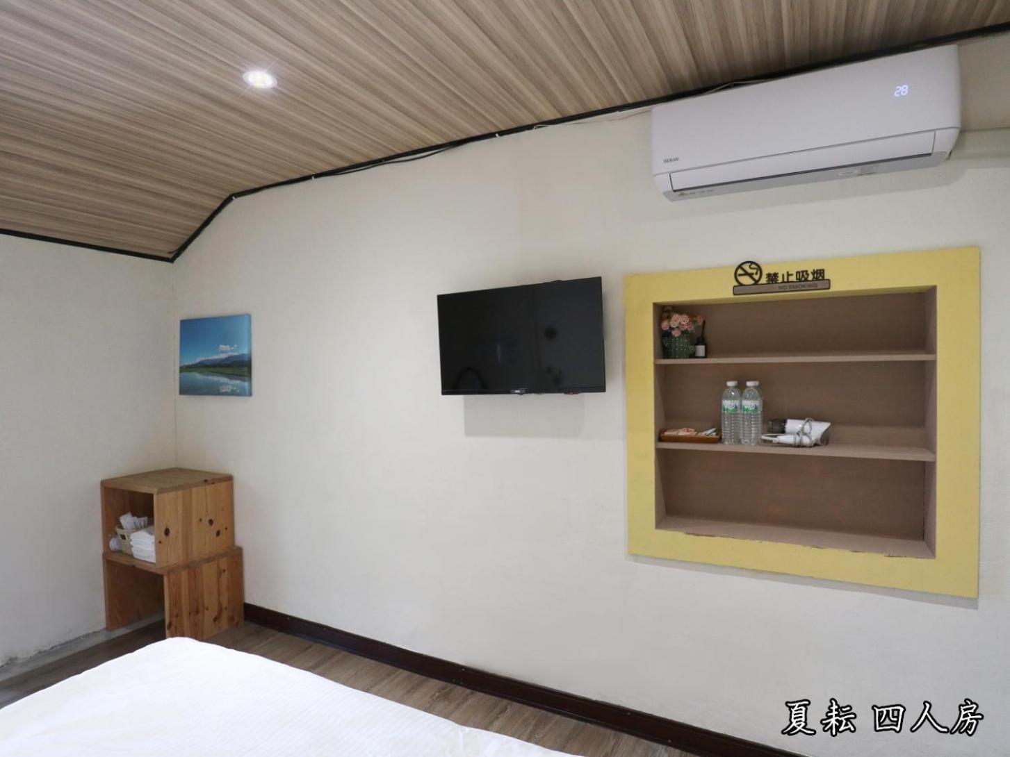 玉蟾園民宿 寵物友善 Yuchanyuan B&B Csisang Kültér fotó