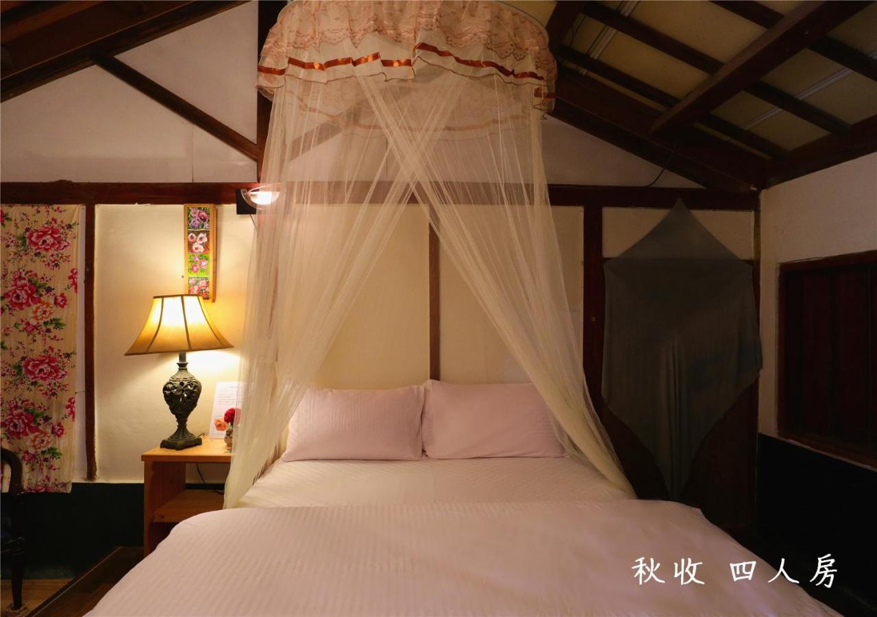 玉蟾園民宿 寵物友善 Yuchanyuan B&B Csisang Kültér fotó